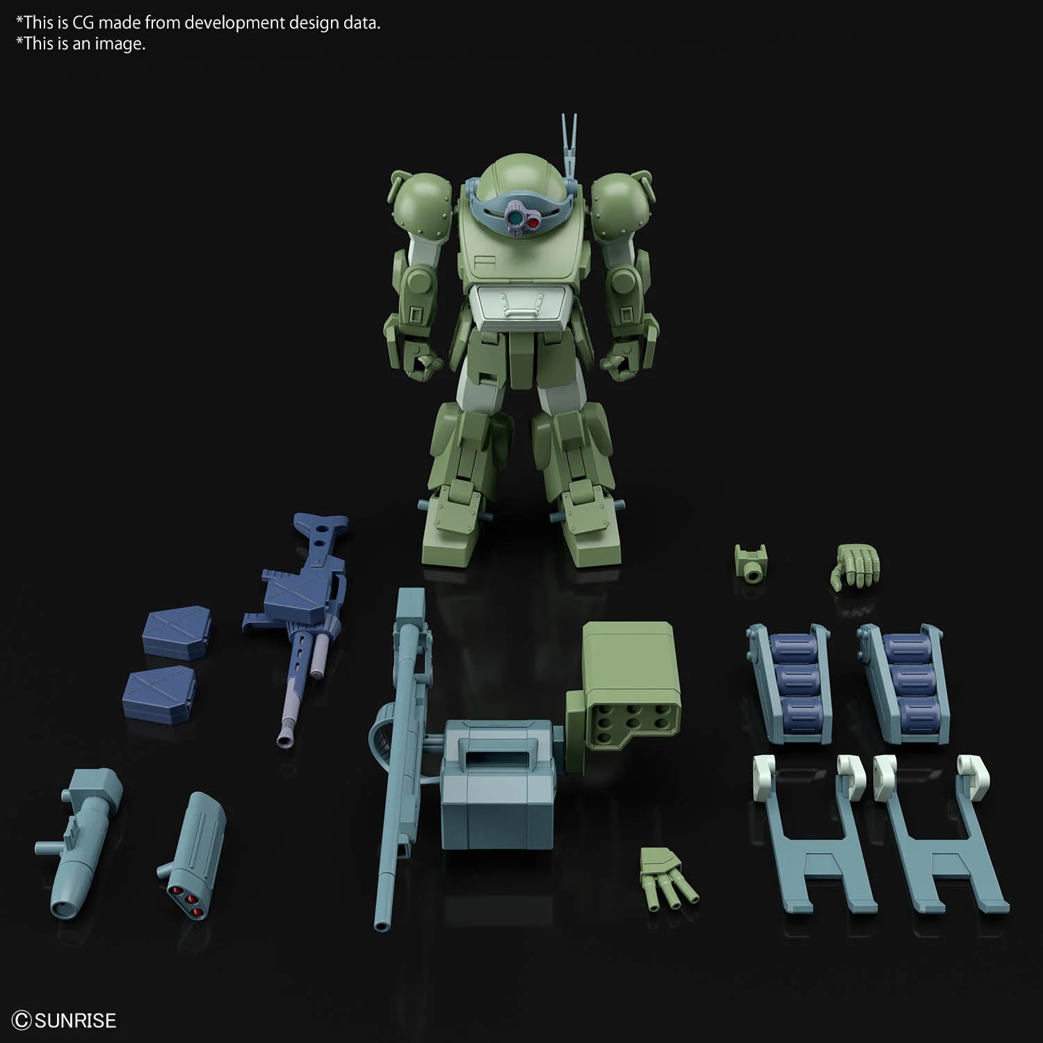 ARMORED TROOPER VOTOMS - HG Burglary dog - Model Kit