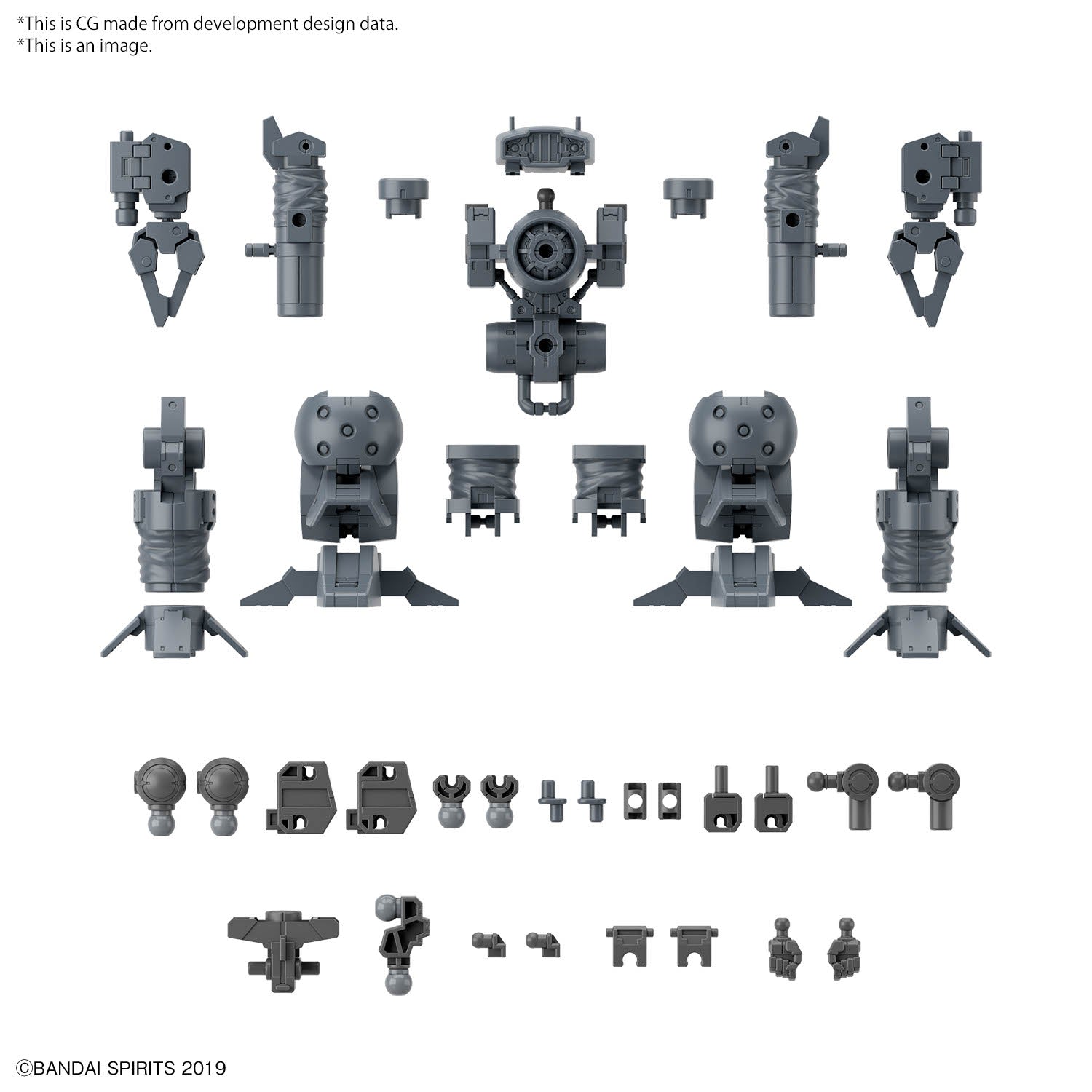 30MM - Option Parts Set 