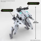 KYOUKAI SENKI - HG 1/72 - Bunyip Ginga - Model Kit