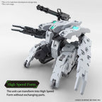 KYOUKAI SENKI - HG 1/72 - Bunyip Ginga - Model Kit