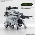 KYOUKAI SENKI - HG 1/72 - Bunyip Ginga - Model Kit