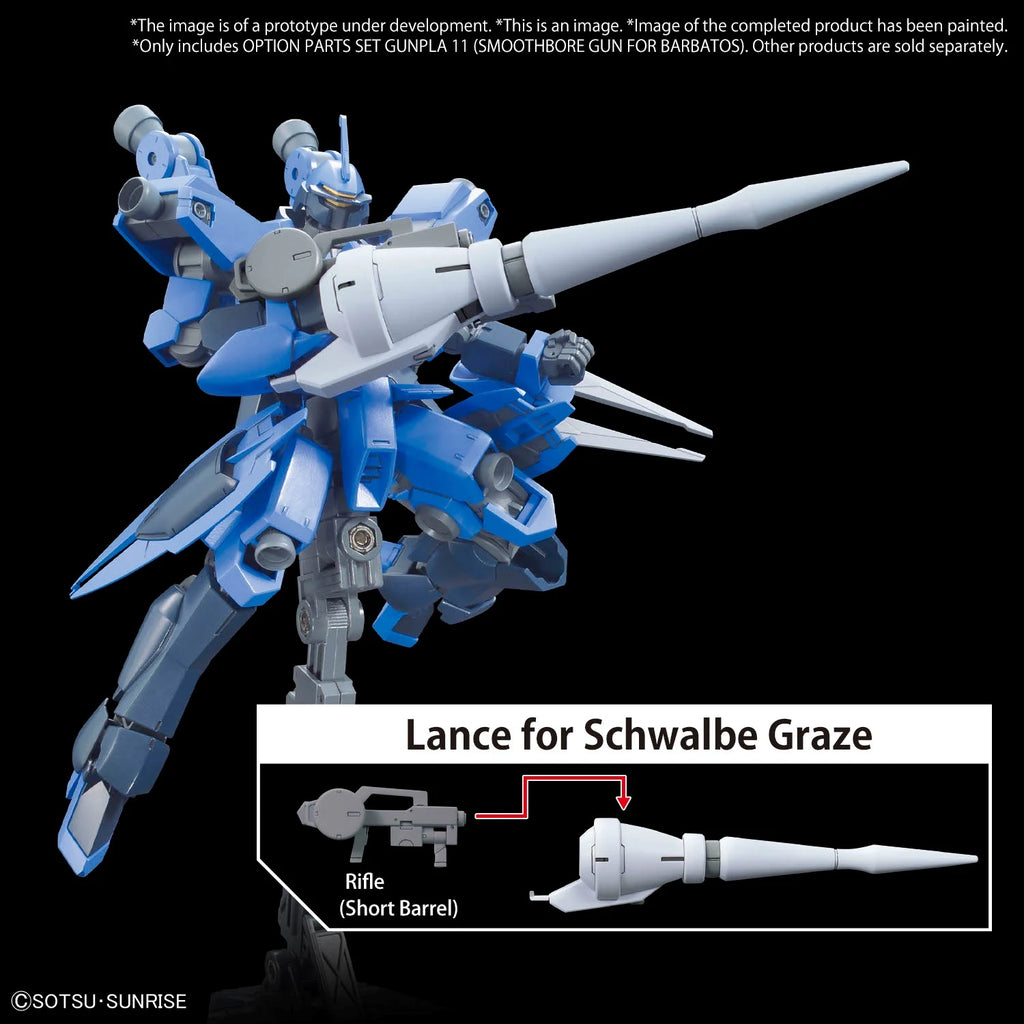 GUNDAM - Option Parts Set Gunpla 11 (Smoothbore Gun Barbatos) - Model Kit