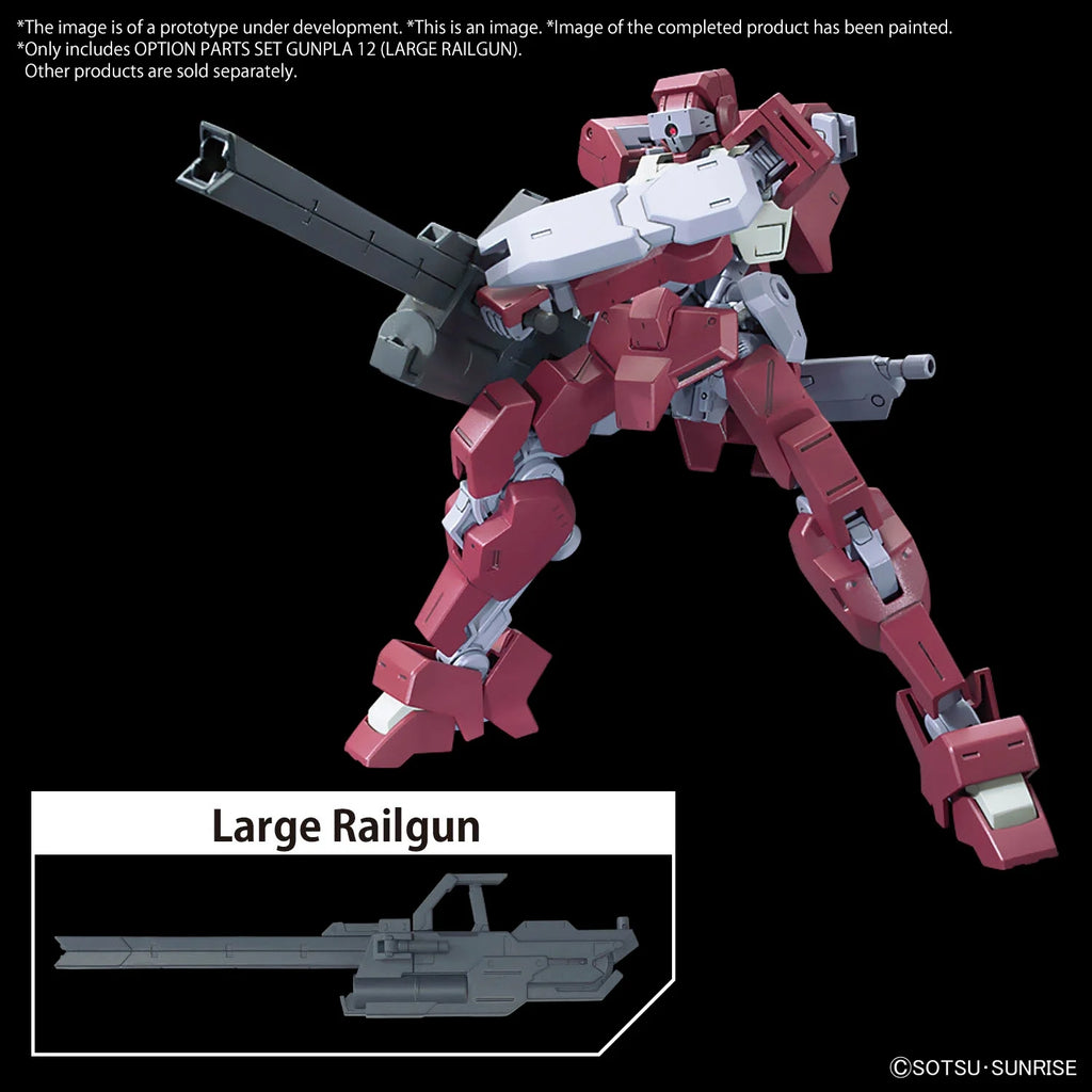 GUNDAM - Option Parts Set Gunpla 12 (Large Railgun) - Model Kit