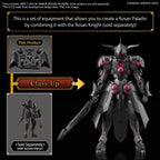 30 Minutes Fantasy - Class Up Armor - Rosan Paladin-2