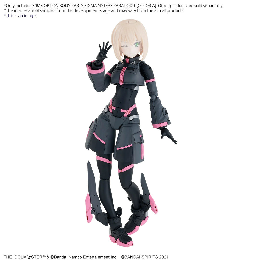30MS - The Idolmaster Option body parts Sigma sister paradox 1