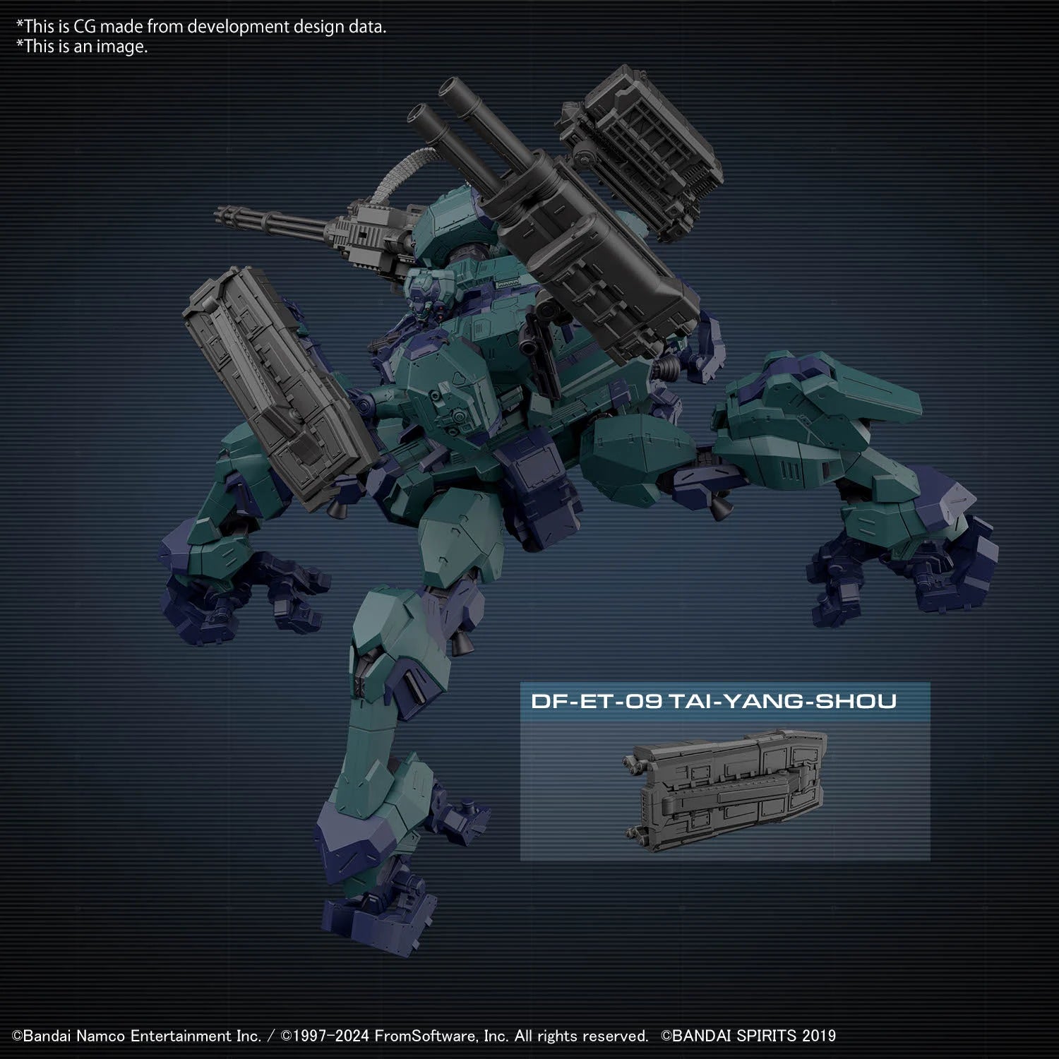 ARMORED CORE VI - 30MM - BD-011 Melander Liger Tail