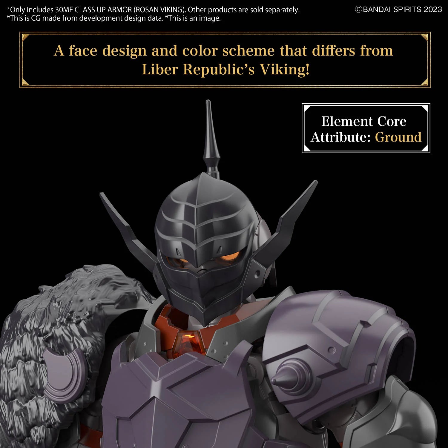 30 Minutes Fantasy - Class Up Armor (Rosan Viking)-4