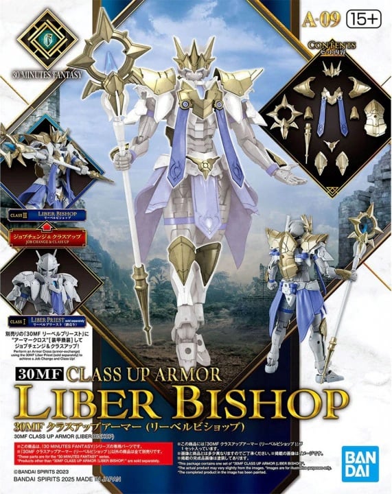 30 Minutes Fantasy - Class Up Armor (Liber Bishop)