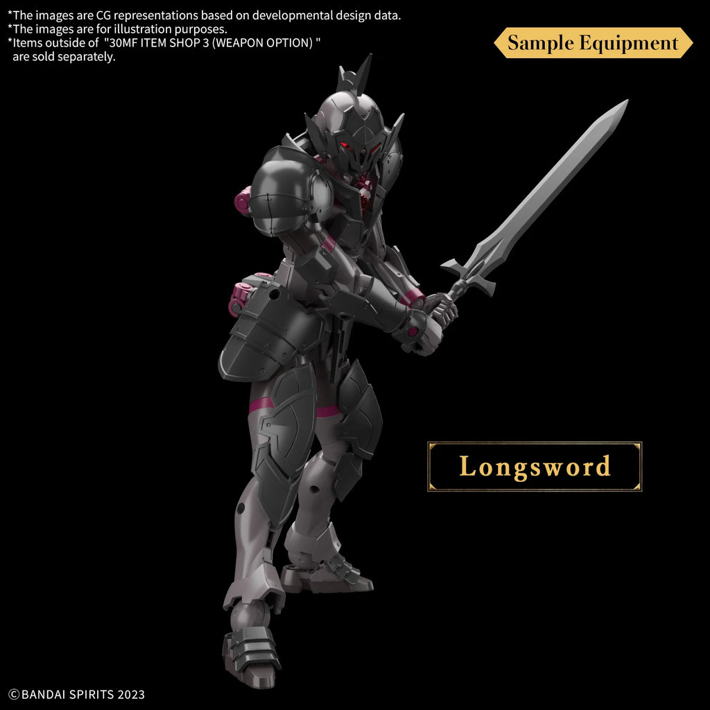 30 Minutes Fantasy - Item Shop 3 (Weapon Option)-6