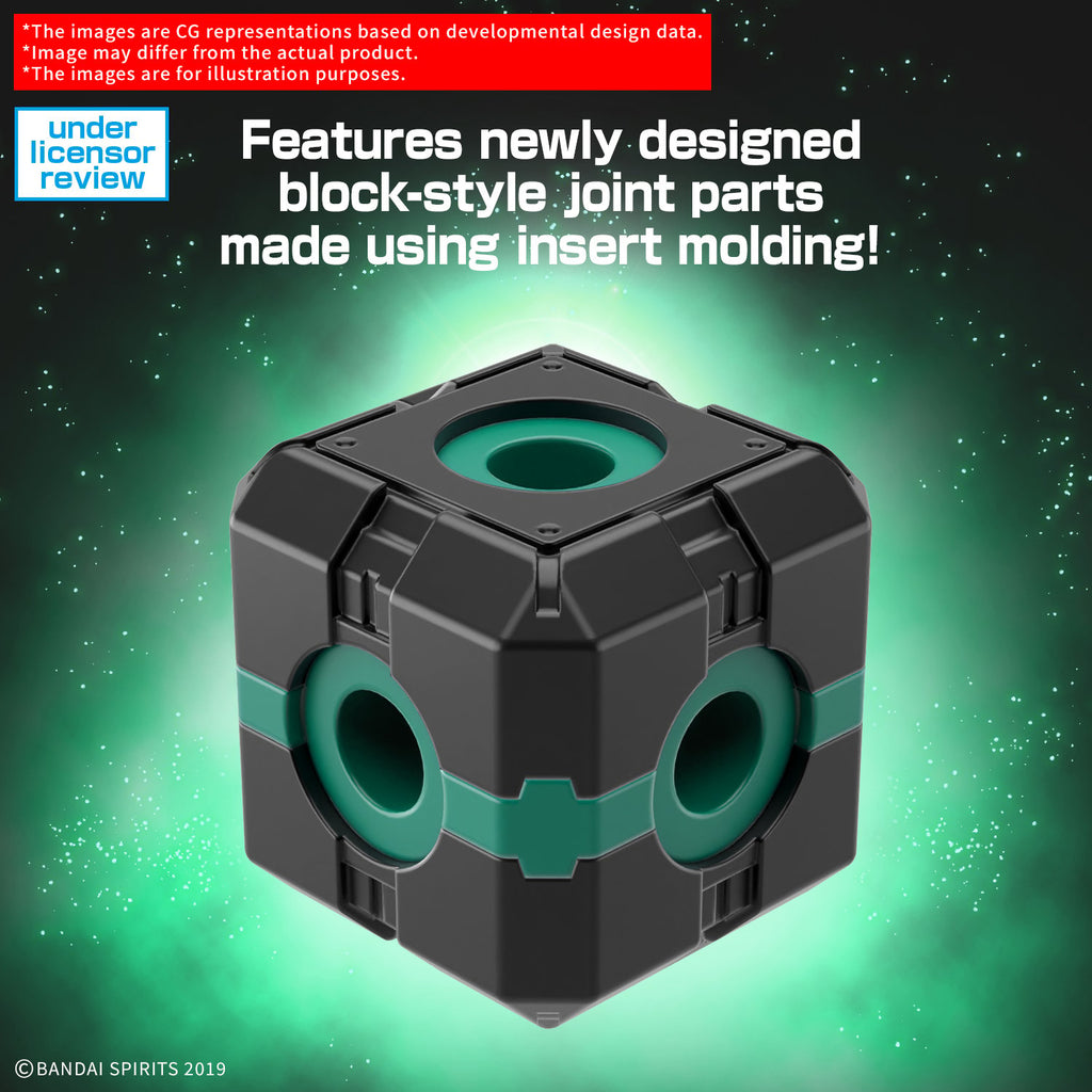 30MM - 1/144 Extended Armament Vehicule (Boost Wild Bike)-3