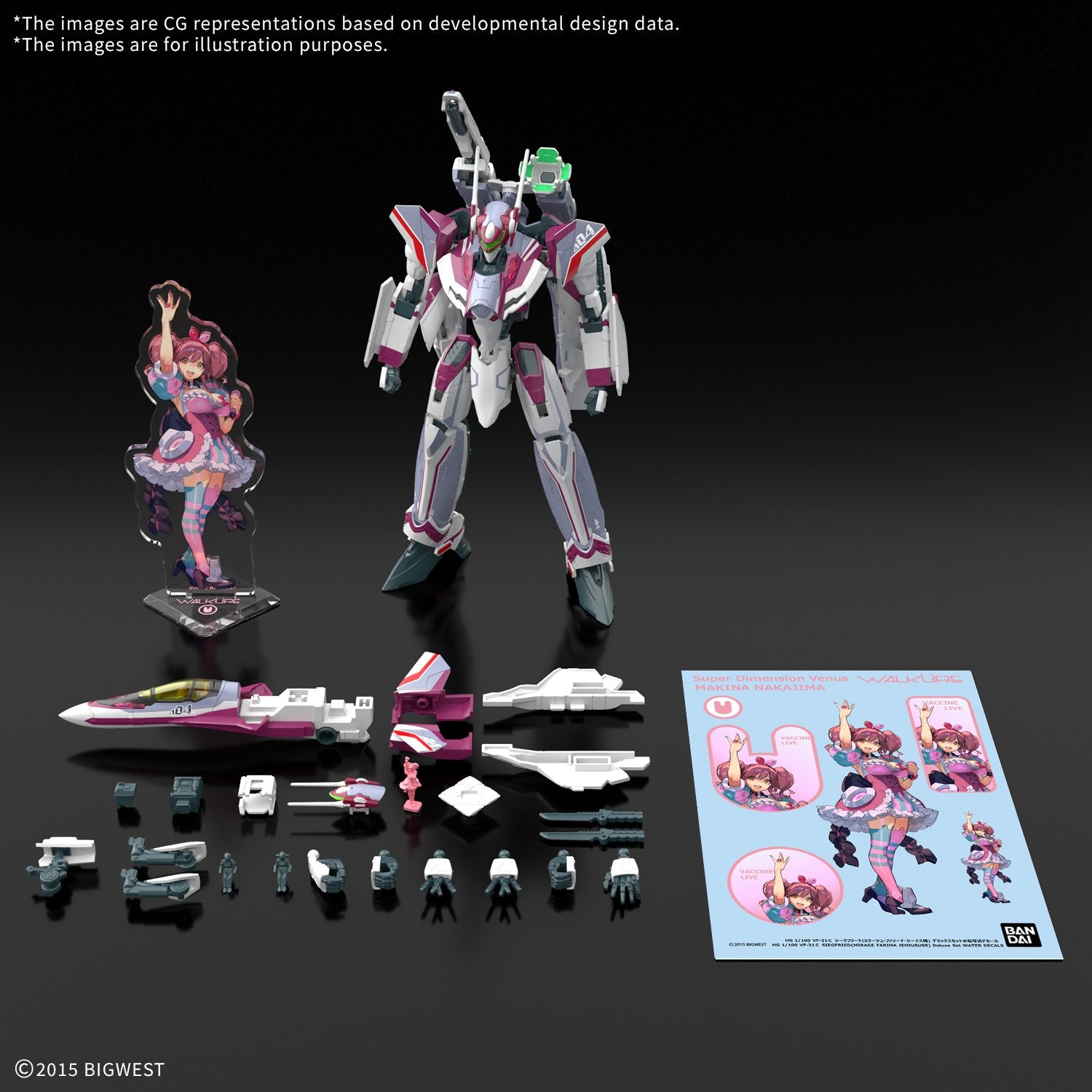 MACROSS - HG 1/100 VF-31C Siegfried (Farina Jenius) Deluxe-1