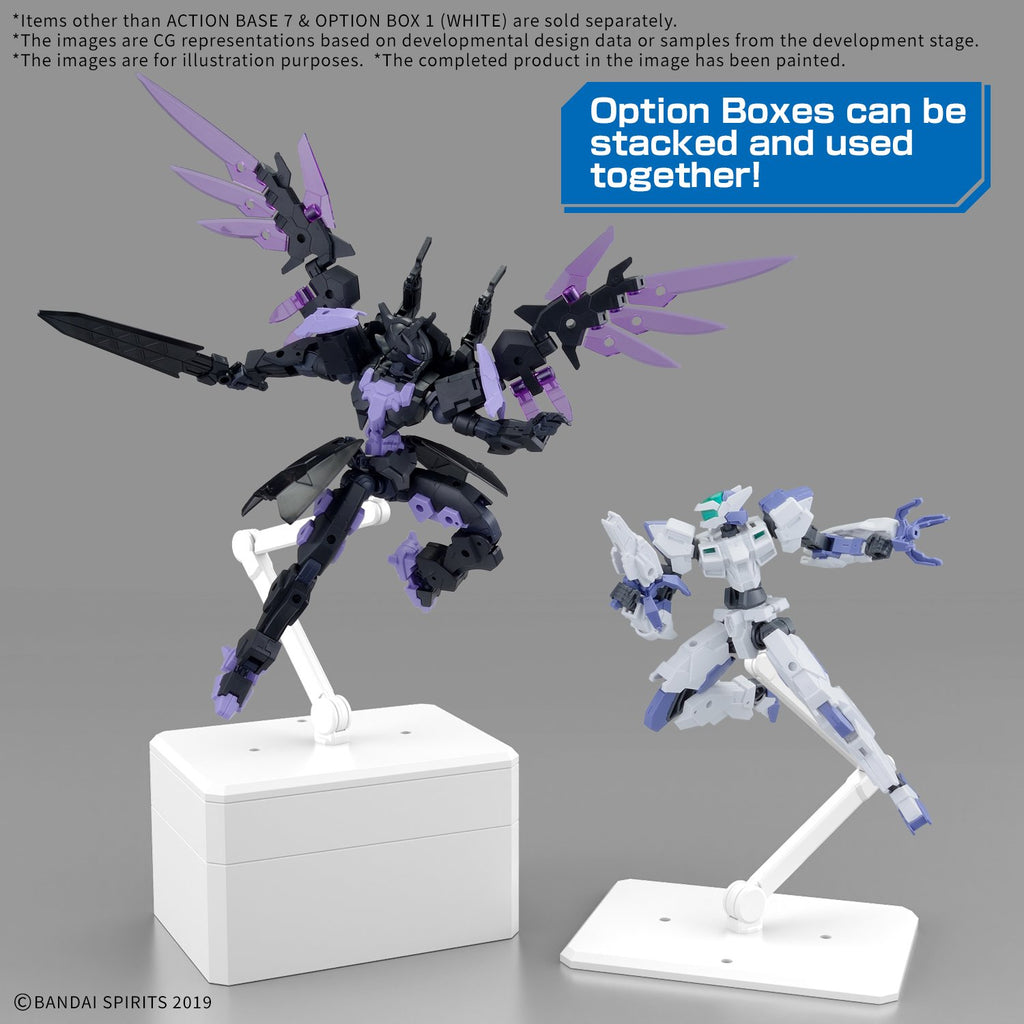 GUNDAM - Action Base 7 & Option Box (White) - image 4