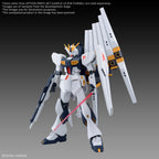 GUNDAM - Option Parts Set Gunpla 19 (Fin Funnel) - image 2