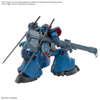 HG 1/144 - Challia's Rick Dom (GQ) - image 2