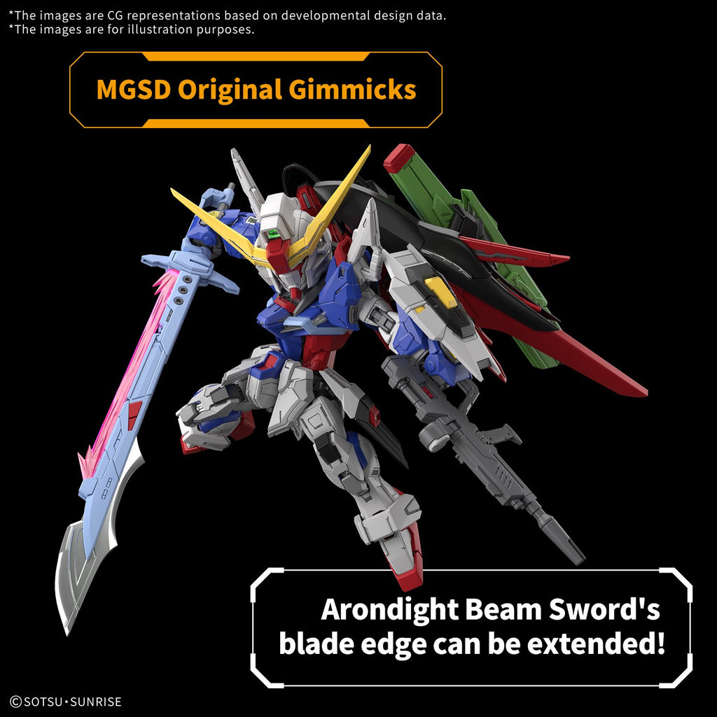 GUNDAM - MGSD Destiny Gundam - image 4
