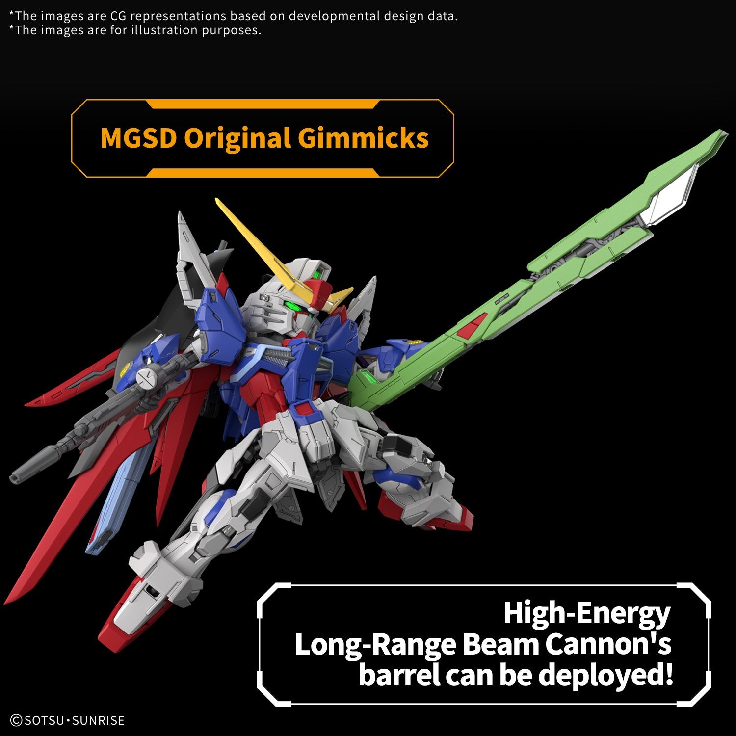GUNDAM - MGSD Destiny Gundam - image 5