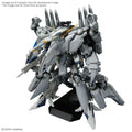 HGUC 1/144 - Alyzeus (GUNDAM Hathaway The Sorcery of Nymph Circe) - image 1