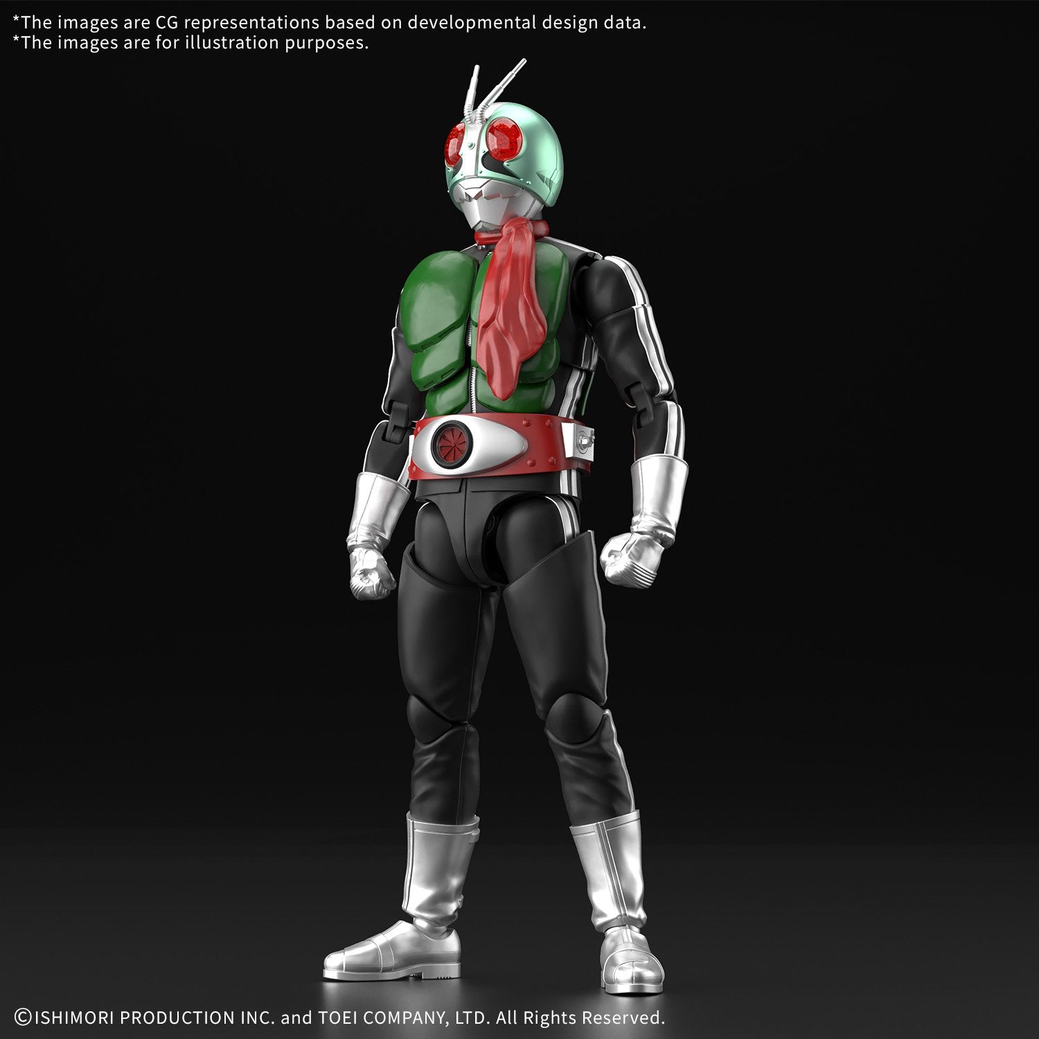 KAMEN RIDER - Figure-Rise STD - Masked Rider 1 - image 1