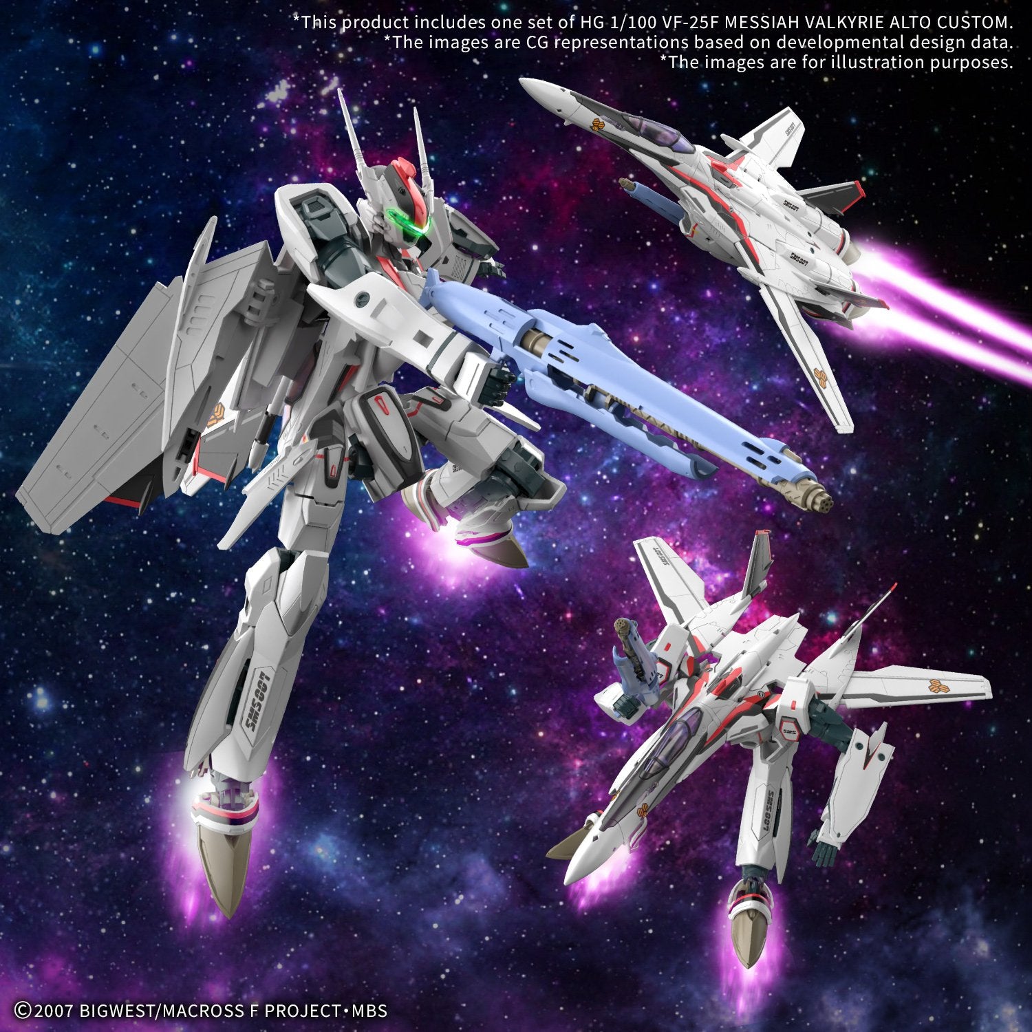 MACROSS - HG 1/100 VF-25F Messiah Valkyrie Alto Custom - image 6