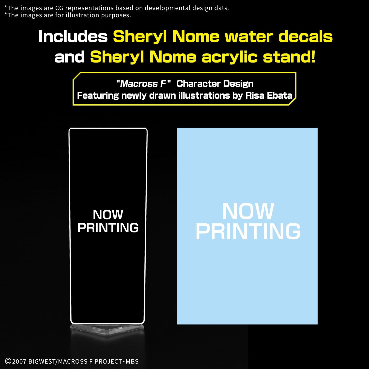 MACROSS - HG 1/100 VF-25F Messiah Valkyrie Alto Custom Deluxe Set - image 2