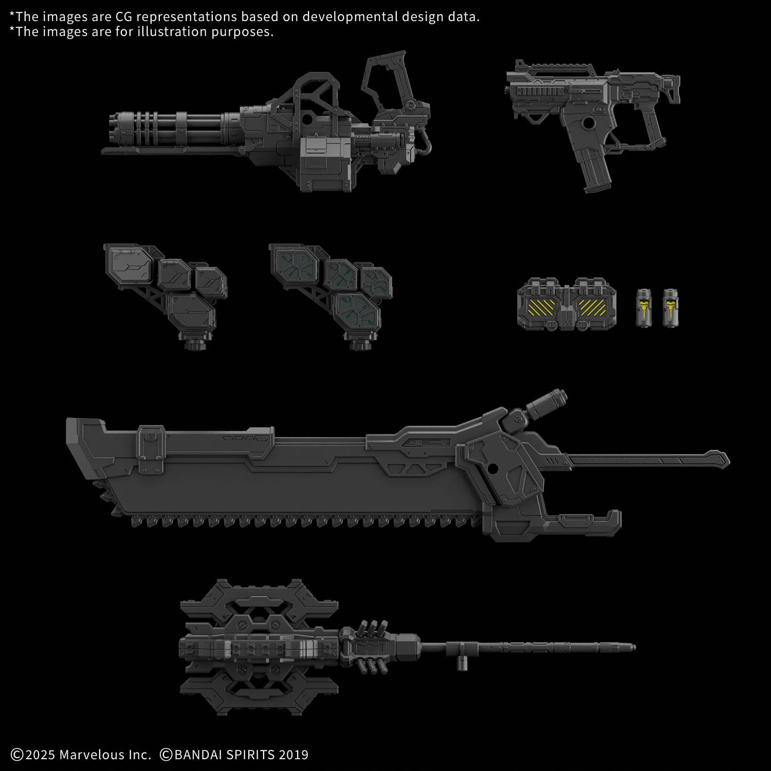 30MM - DAEMON X MACHINA Parts Set TS Weapon Set 1 - image 2