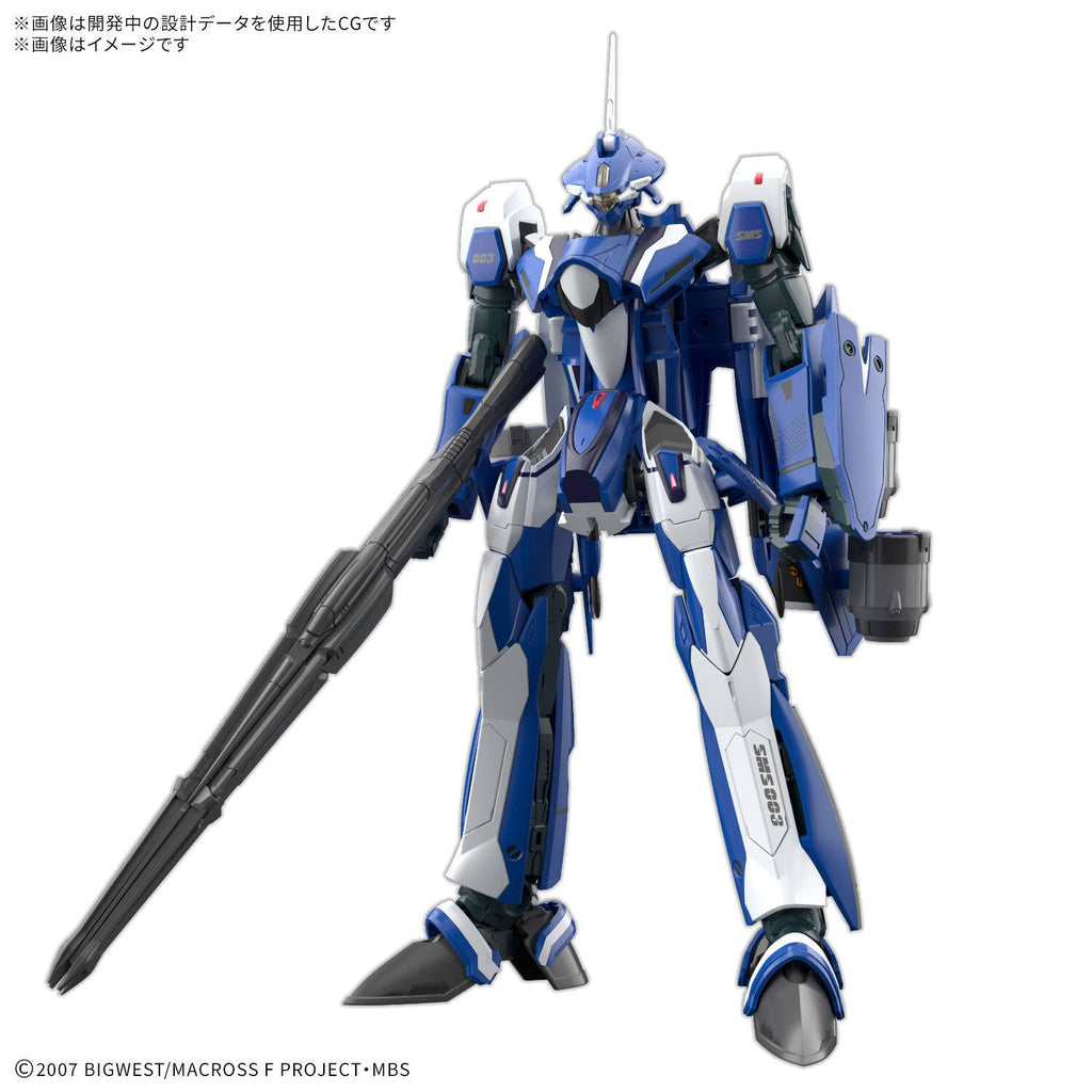 MACROSS - HG 1/100 VF-25G Messiah Valkyrie Michael Custom Deluxe Set - image 3