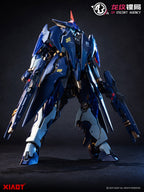 XIAOT - 1/100 DP Escort Agency Ling Yao - image 3