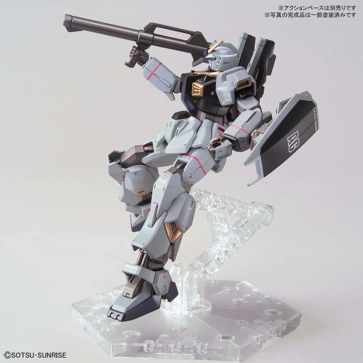HG 1/144 - Gundam Base Limited - Gundam Mk-II 21st Century Real Type Ver.