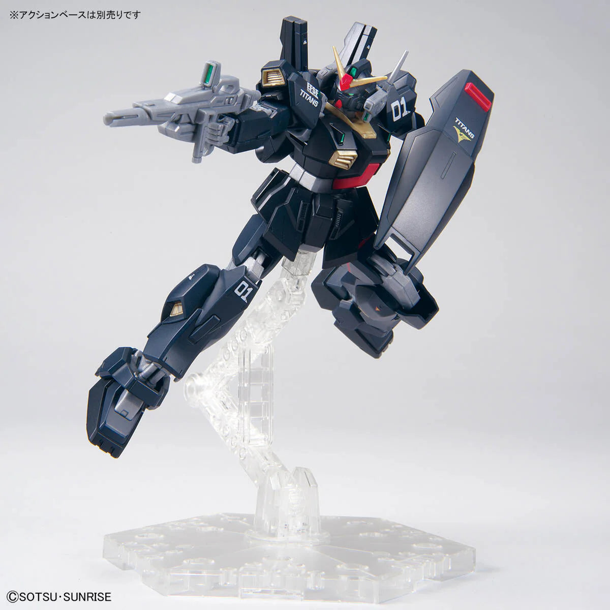 HG 1/144 - Gundam Base Limited - Gundam Mk-II Titans Specification 21st Century Real Type Ver.