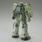 HGUC 1/144 - Gundam Base Limited - MS-06F Doan's Zaku Cucuruz Doan's Island