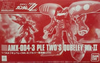 GUNDAM - HGUC 1/144 - Qubeley Mk-II (PLE TWO'S) - Premium Bandai