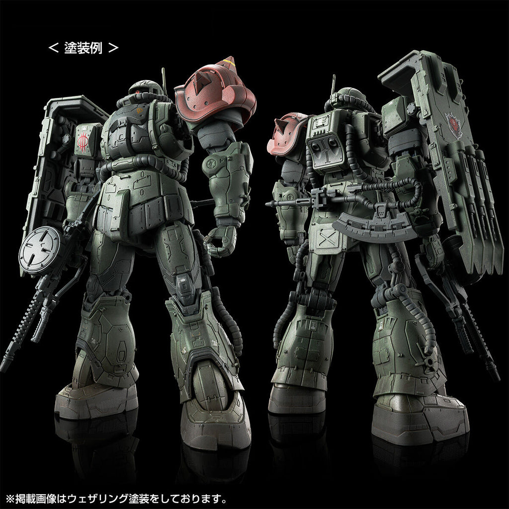 GUNDAM - HG 1/144 Zaku II F LeSean Custom and Zaku II LeSean Custom Unidentified (RFV) - Premium Bandai