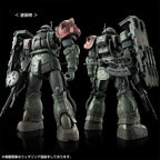 GUNDAM - HG 1/144 Zaku II F LeSean Custom and Zaku II LeSean Custom Unidentified (RFV) - Premium Bandai