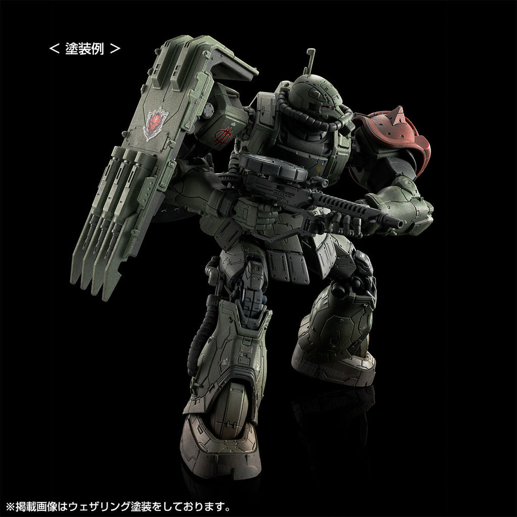 GUNDAM - HG 1/144 Zaku II F LeSean Custom and Zaku II LeSean Custom Unidentified (RFV) - Premium Bandai