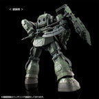 GUNDAM - HG 1/144 Zaku II F LeSean Custom and Zaku II LeSean Custom Unidentified (RFV) - Premium Bandai