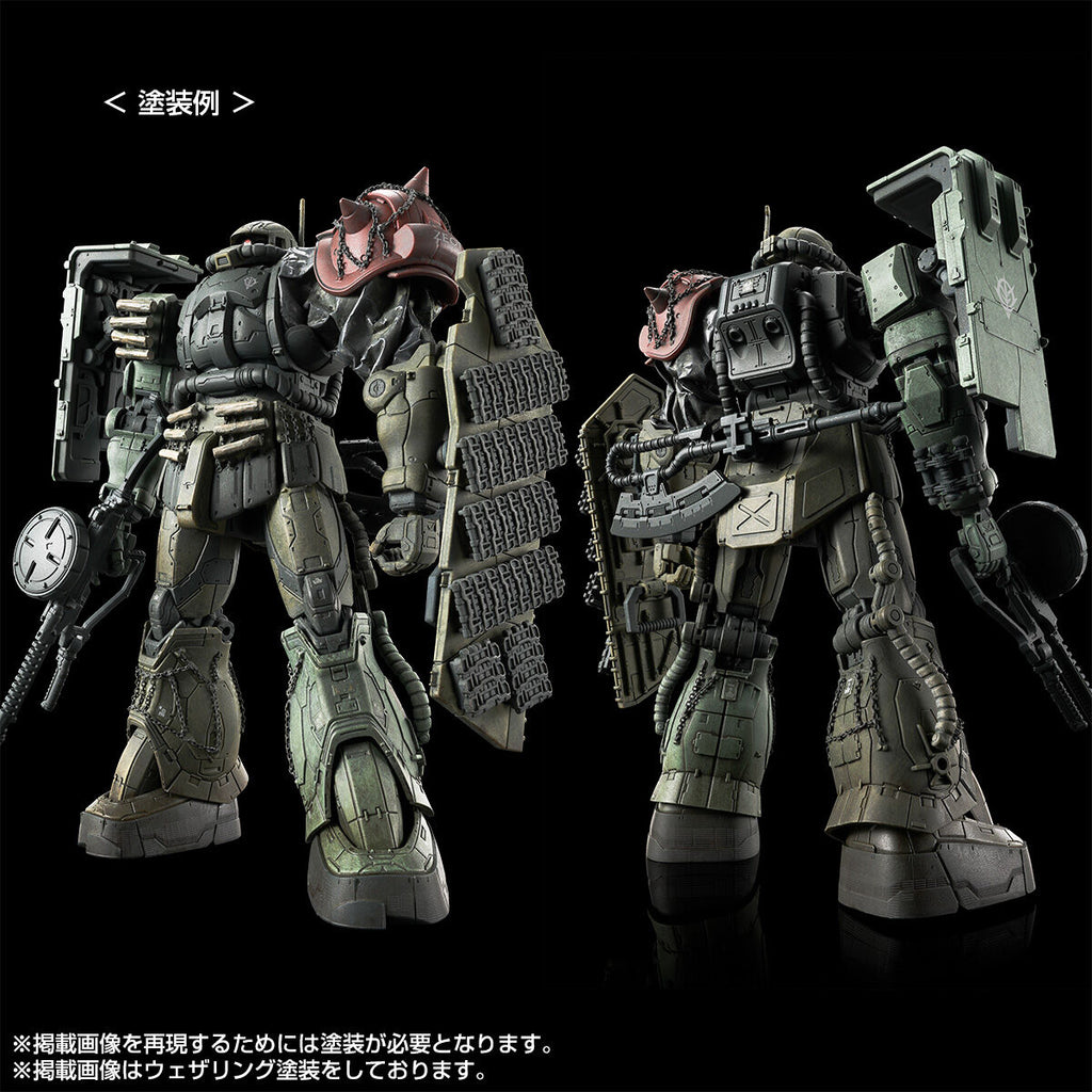 GUNDAM - HG 1/144 Zaku II F LeSean Custom and Zaku II LeSean Custom Unidentified (RFV) - Premium Bandai