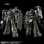 GUNDAM - HG 1/144 Zaku II F LeSean Custom and Zaku II LeSean Custom Unidentified (RFV) - Premium Bandai