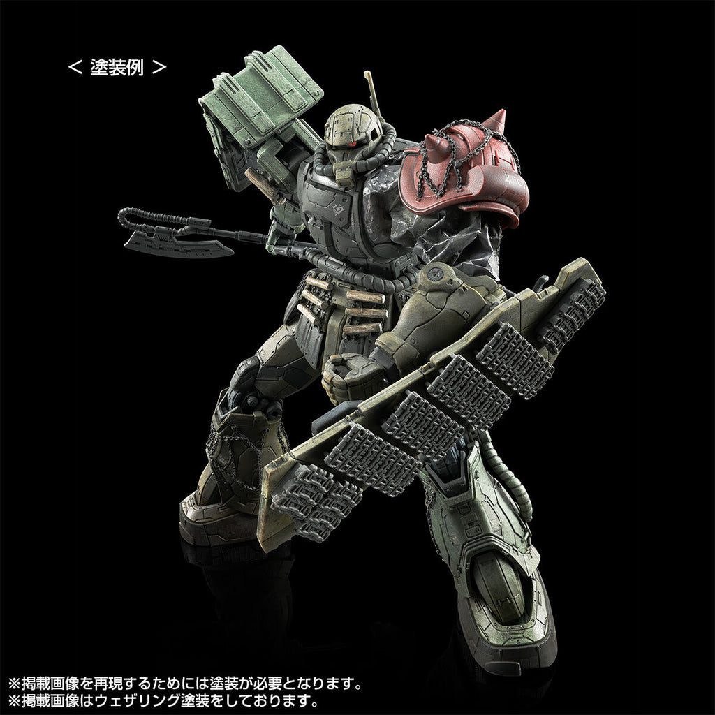 GUNDAM - HG 1/144 Zaku II F LeSean Custom and Zaku II LeSean Custom Unidentified (RFV) - Premium Bandai