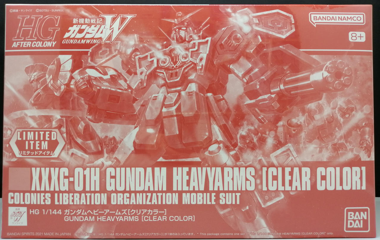 GUNDAM - HG 1/144 - XXXG-01H Gundam Heavyarms (Clear Color) - Premium Bandai - image 4 - artbox