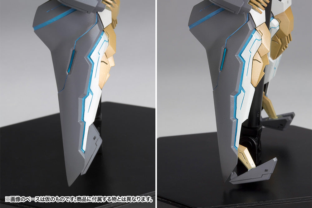 Zone of the Enders Anubis Serie - Jehuty