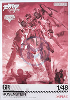 Moderoid/Dspiae - 1/48 Grim Reaper: Rosenstein - Limited Edition - image 5