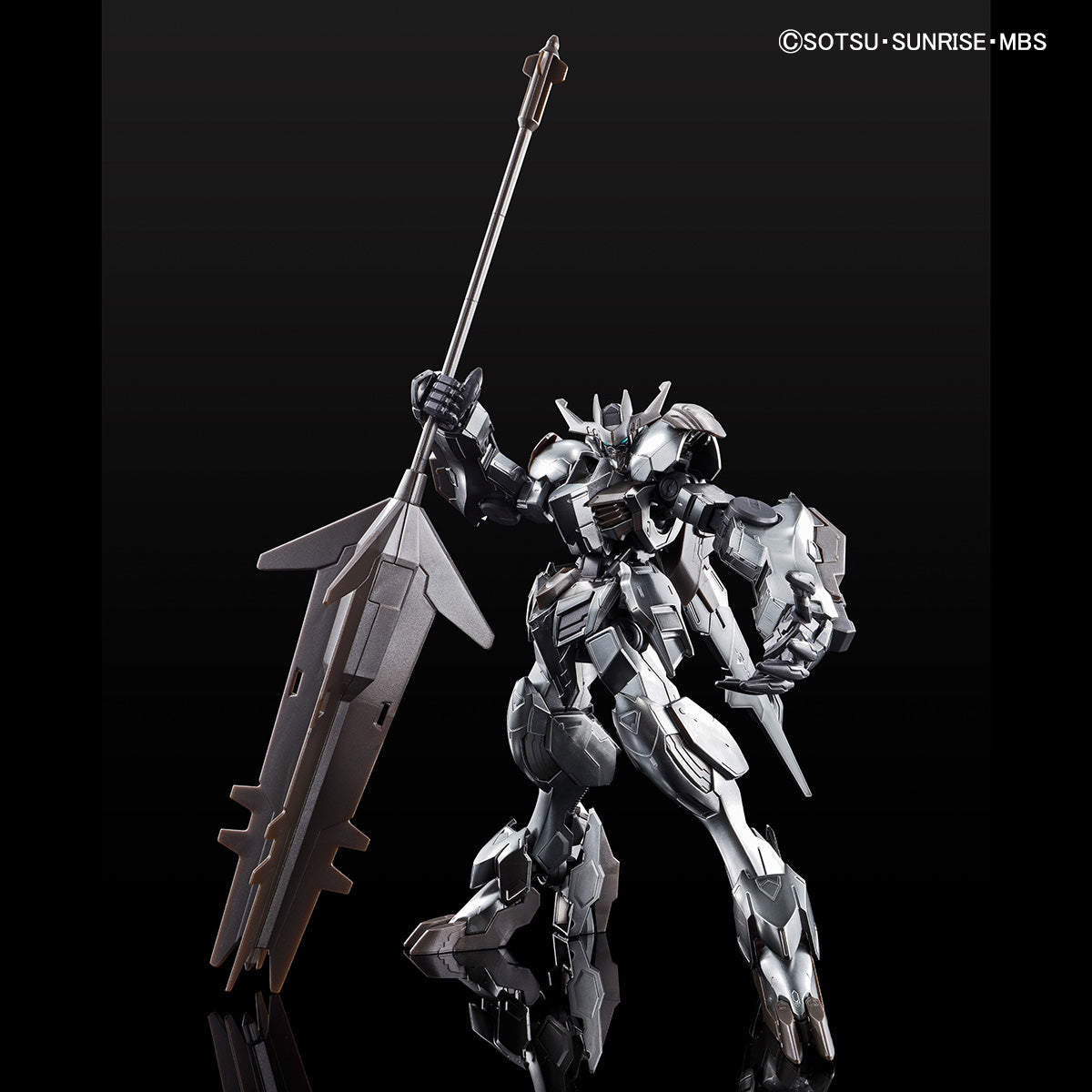 GUNDAM - HG 1/144 - Barbatos Lupus Rex (Iron Blooded Coating)- Premium Bandai - image 1