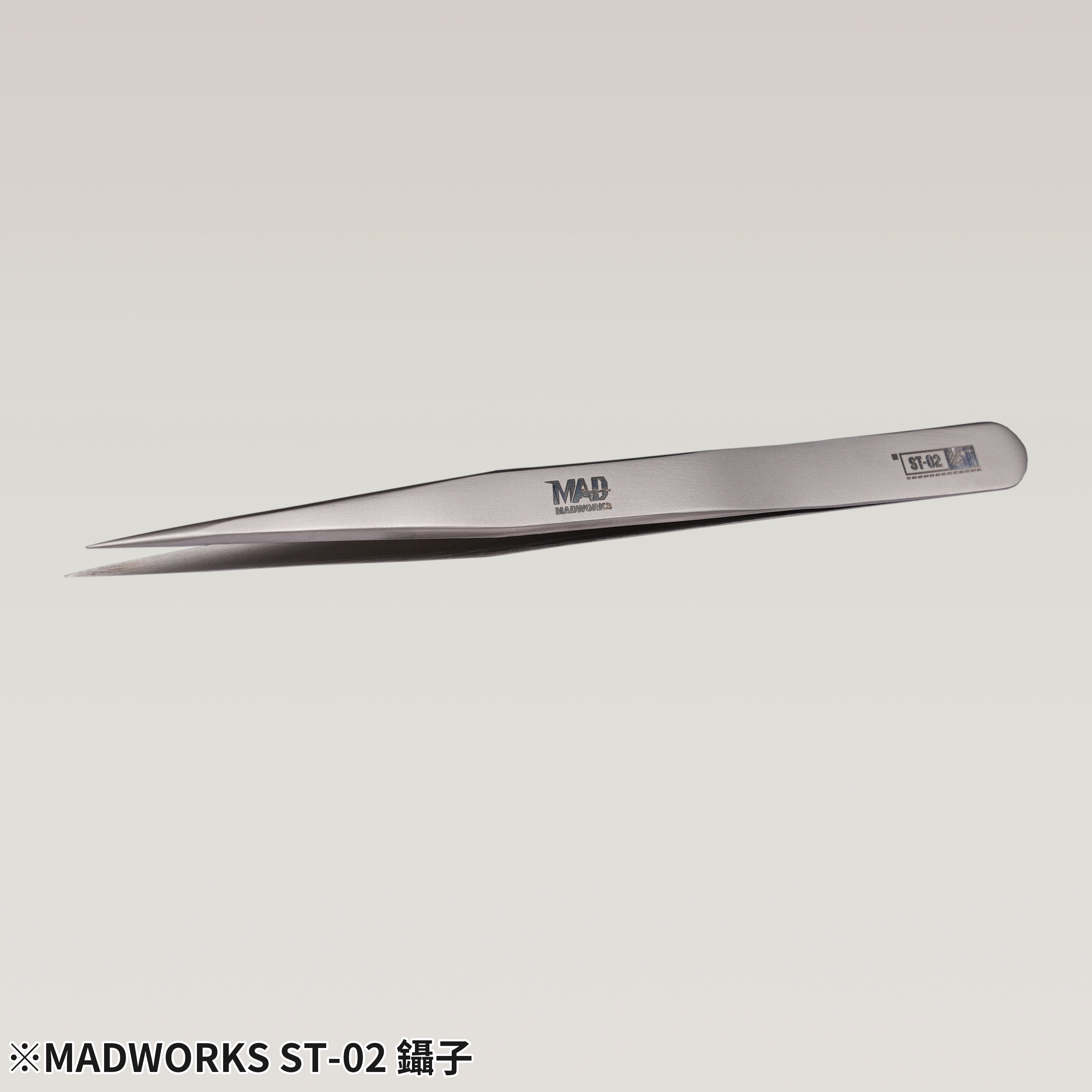 Madworks - Classic Point Tip Tweezer ST-02
