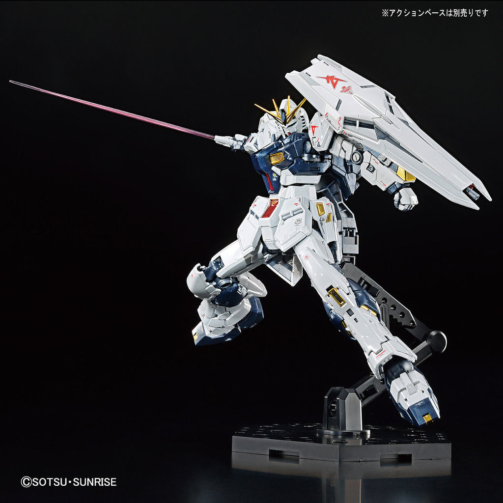 RG 1/144 - Gundam Base Limited - RX-93 NU Gundam (Titanium Finish)-5