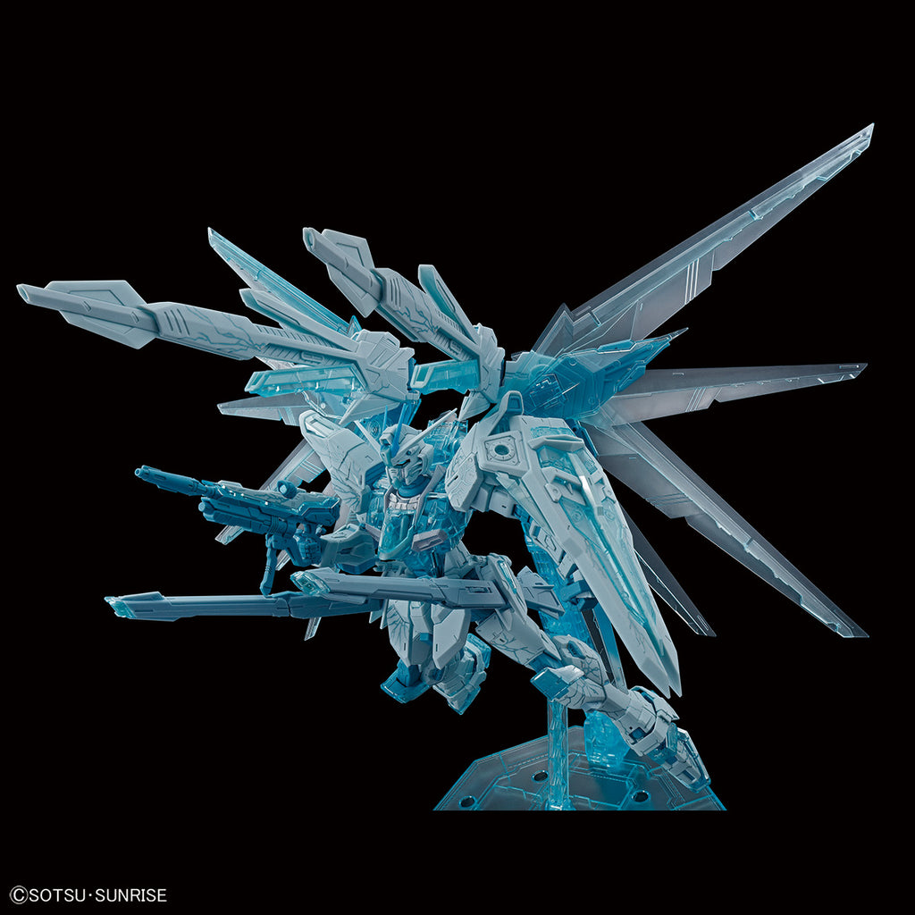 MG 1/144 - Gundam Base Limited - Freedom Gundam  Ver.2.0 [CROSS CONTRAST COLORS / CLEAR BLUE] - image 5