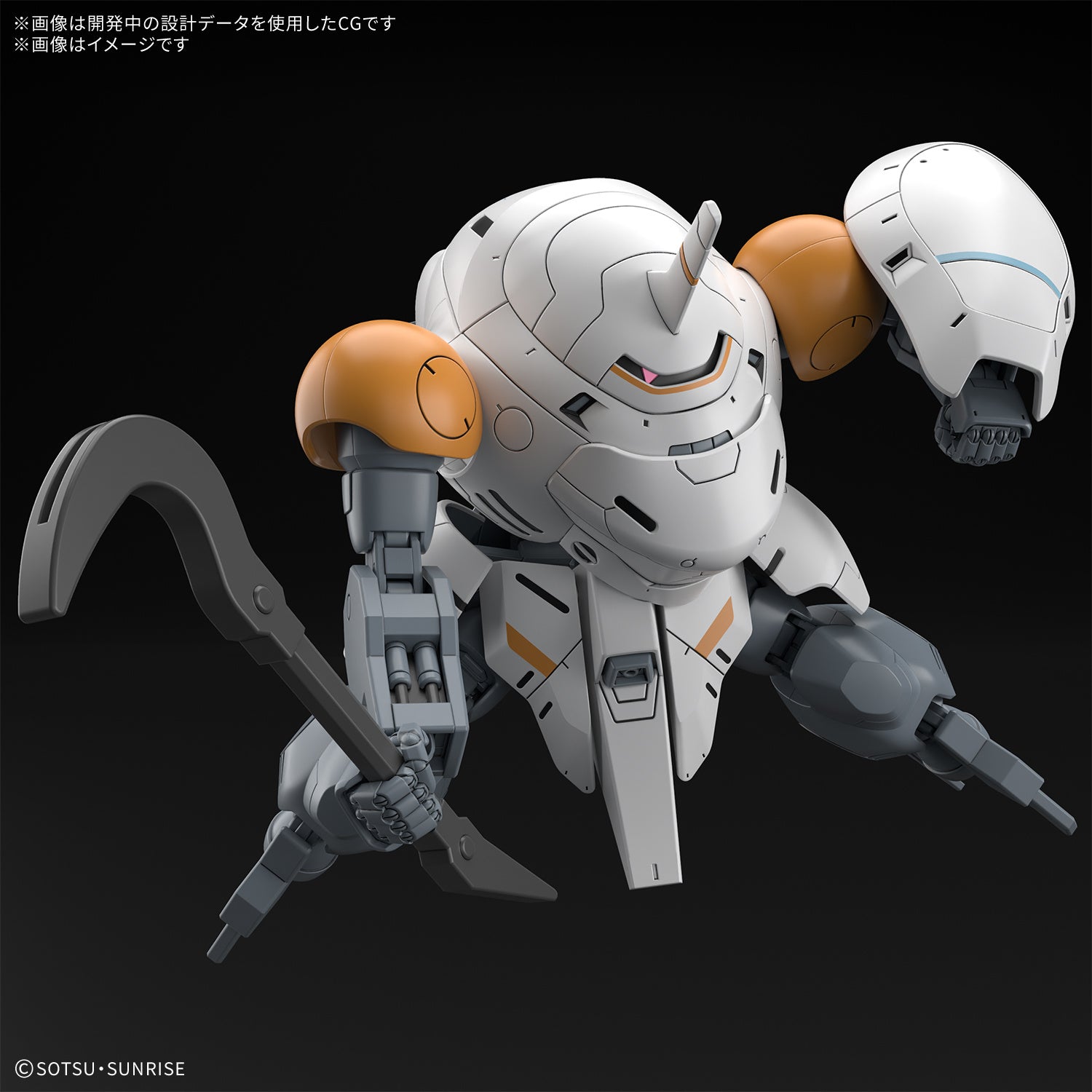 GUNDAM - IBO HG 1/144 - Monkey Rodi (598 Unit) / Monkey Crab Rodi-3