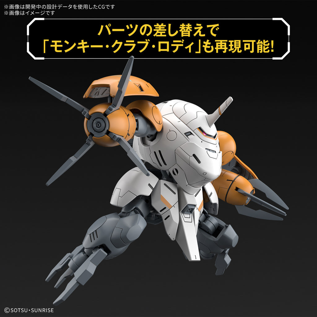 GUNDAM - IBO HG 1/144 - Monkey Rodi (598 Unit) / Monkey Crab Rodi-4