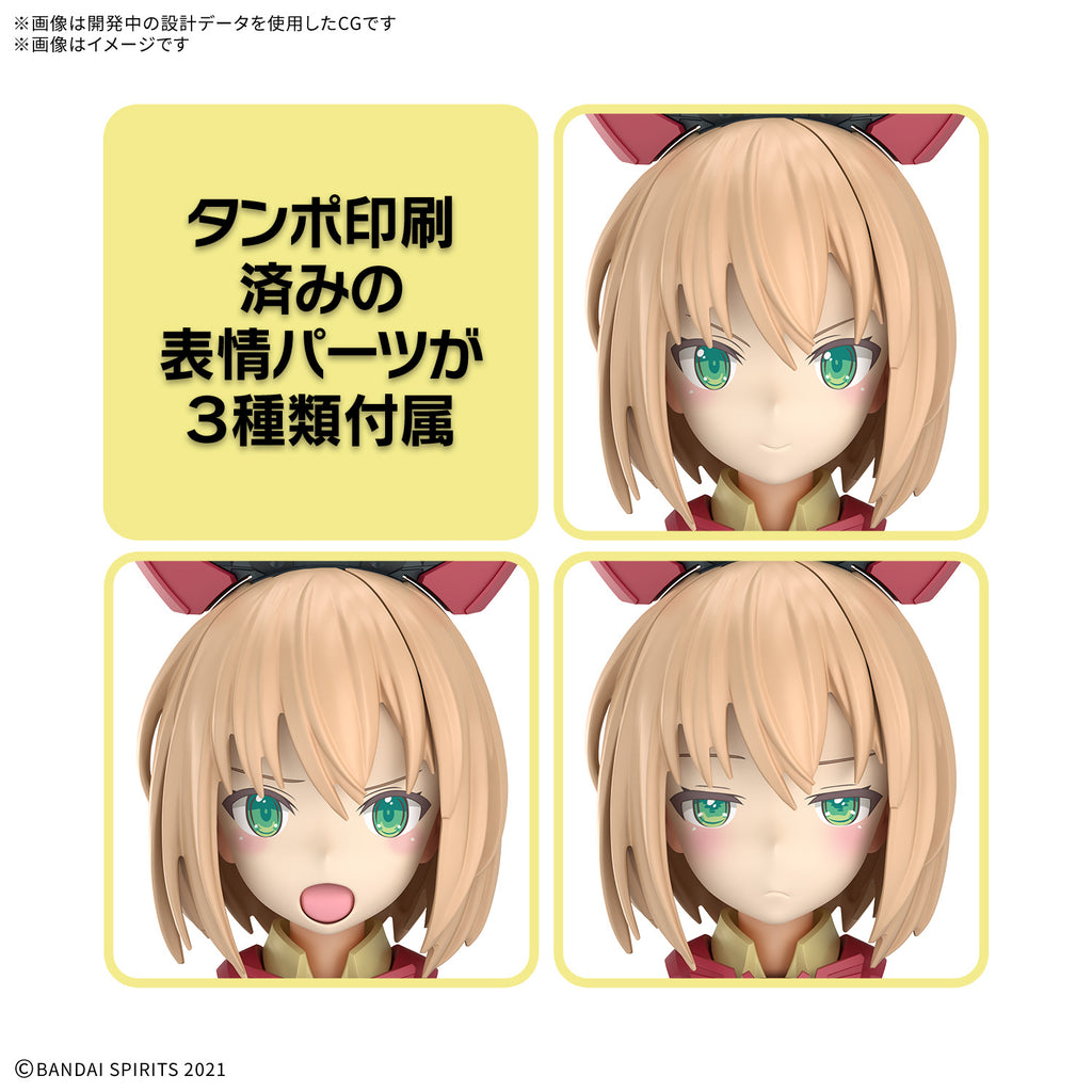 30MS - Tiasha (Dahlia Wear) [Color B]-5