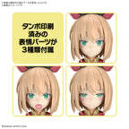 30MS - Tiasha (Dahlia Wear) [Color B]-5