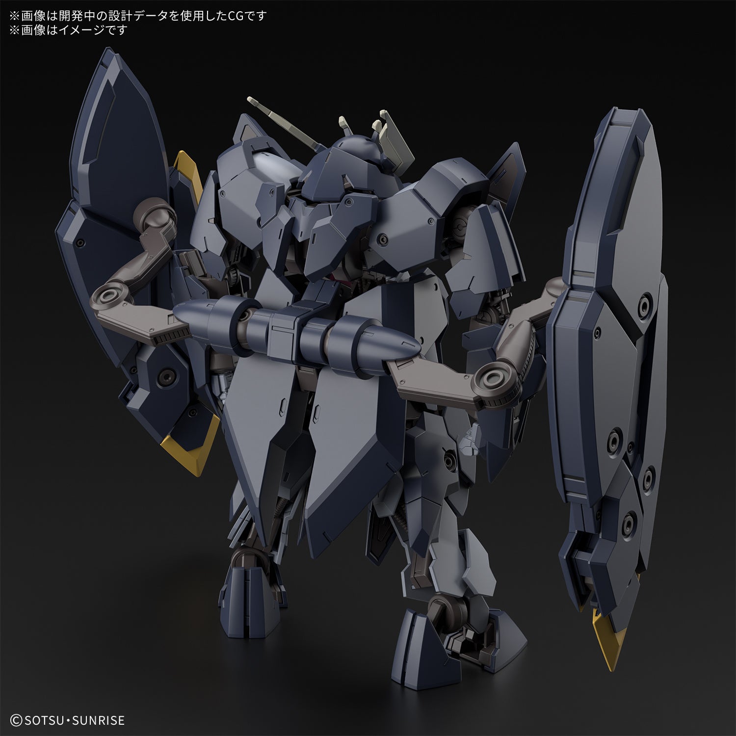 GUNDAM - IBO HG 1/144 - Gundam Zagan-2